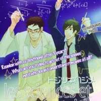  ����� Les Sciences et les Fantaisie <small>Story & Art</small> 